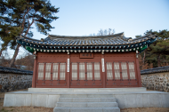 2. 사당