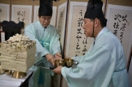 1. 헌다