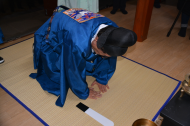 2. 아헌 재배