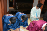 2. 독축