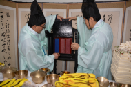 1. 납주