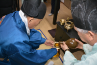 1. 종헌 헌주