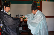1. 첨작