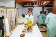 1. 진설