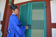 4. 합문