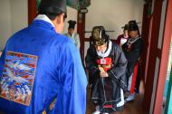 2. 고이성