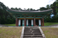 2. 사당
