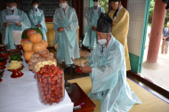 3. 아헌 진적